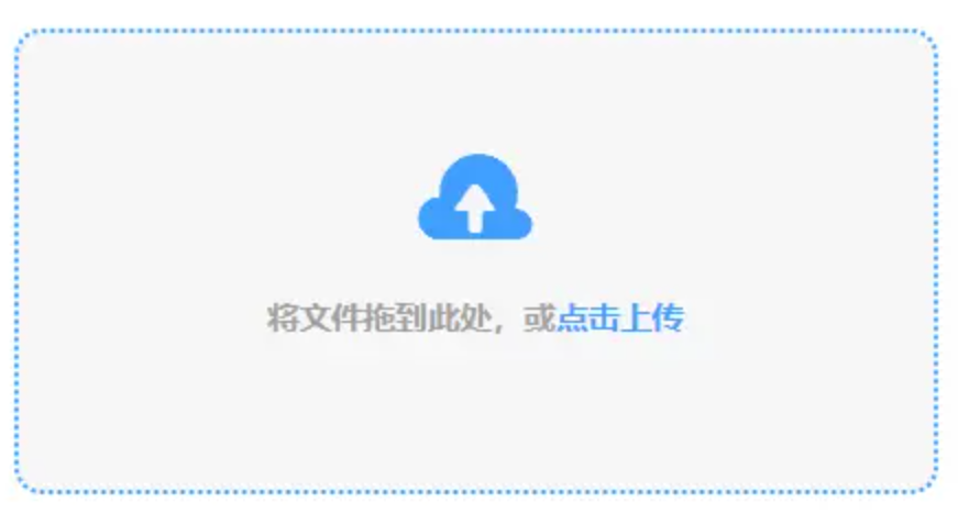 78ky开元国际使用讲解 - 添加文件
